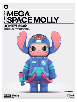 Space MOLLY Stitch1000% 史迪仔